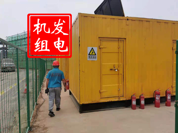 扎囊出租发电机常规保养内容