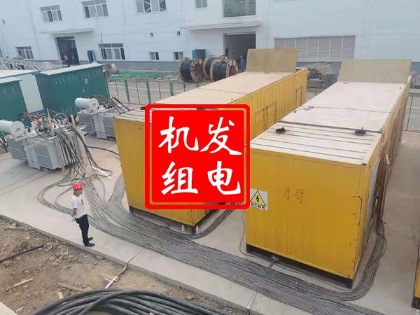 扎囊发电机租赁必备常识