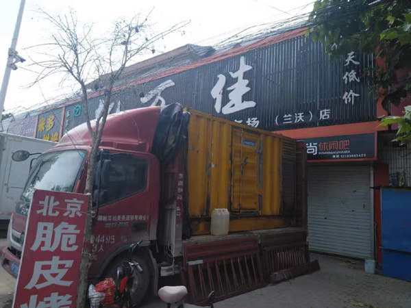 扎囊出租发电机-汽油发电机油耗怎么计算