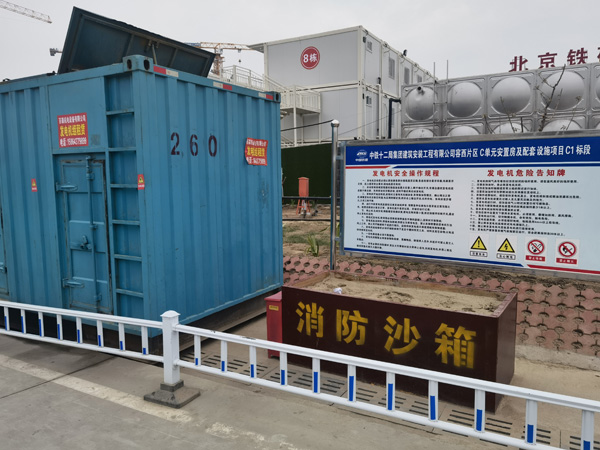 扎囊发电机租赁-电缆长度过长会对 100KW 发电机造成哪些影响？